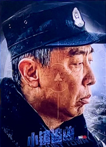 精品综合在线