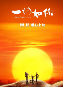 啦啦啦视频在线观看免费高清7