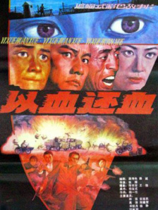 俺去俺来也在线www色官