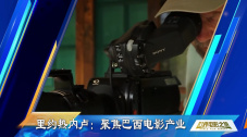 黄色一级片段