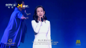 爱云影视