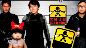 精品日韩国产欧美在线观看