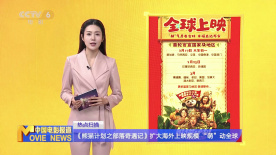 国产资源福利