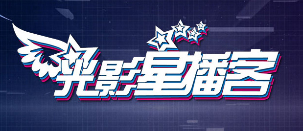 日韩一二